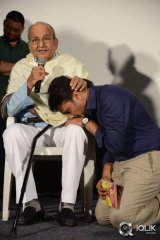 Moodu Mukkallo Cheppalante Movie Audio Launch